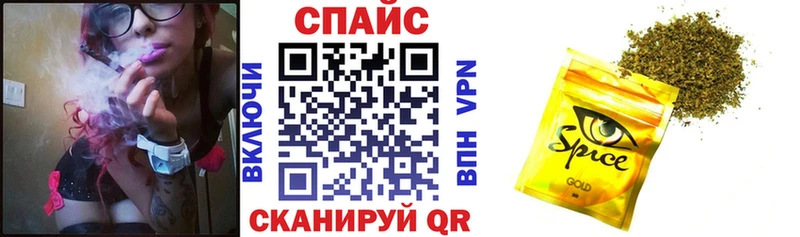 площадка какой сайт  где найти наркотики  Вяземский  БУТИРАТ бутандиол  hydra ССЫЛКА 