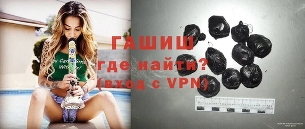 меф VHQ Балабаново