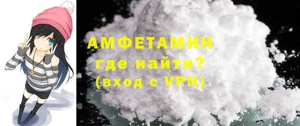 apvp Балахна