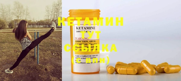 apvp Балахна