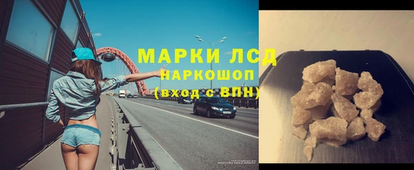 меф VHQ Балабаново