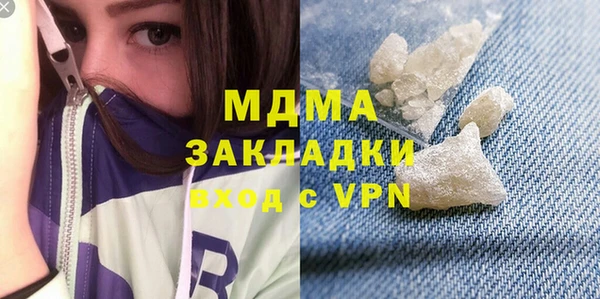 a pvp Баксан