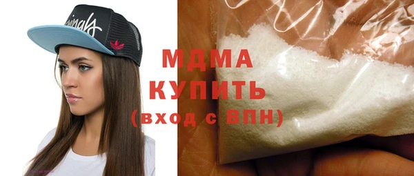 a pvp Баксан