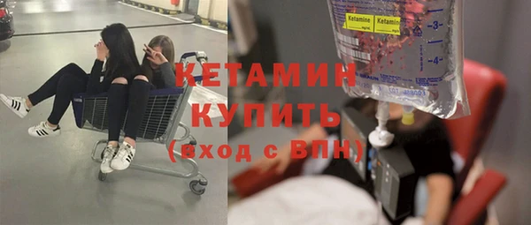 a pvp Баксан