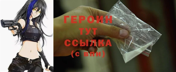 a pvp Баксан