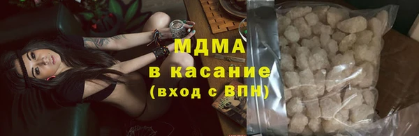 apvp Балахна