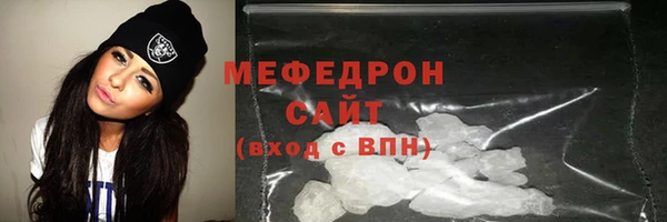 a pvp Баксан