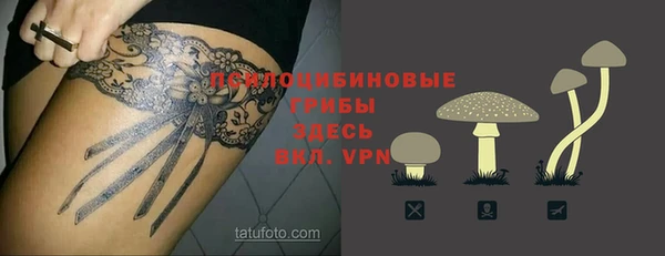 меф VHQ Балабаново