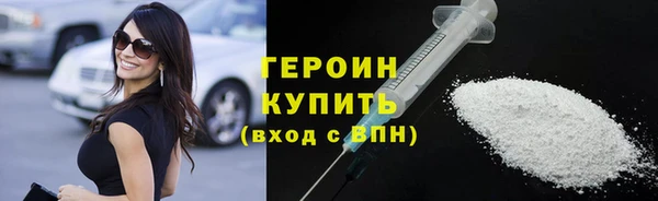 apvp Балахна