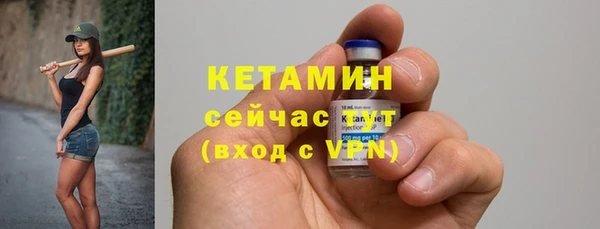 меф VHQ Балабаново