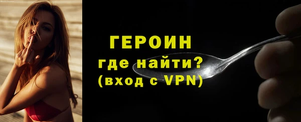 apvp Балахна