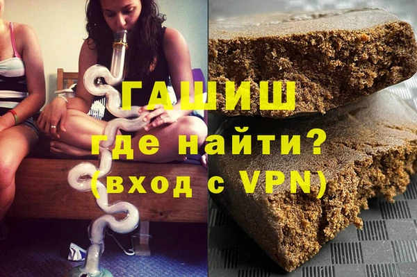 меф VHQ Балабаново