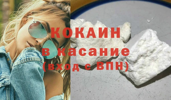 меф VHQ Балабаново