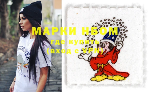 apvp Балахна