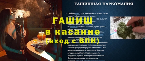 a pvp Баксан