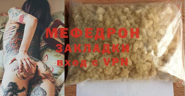 a pvp Баксан