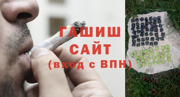 apvp Балахна