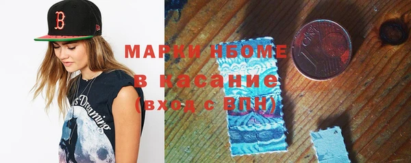 меф VHQ Балабаново