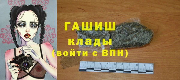 apvp Балахна
