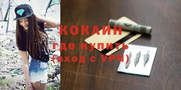 a pvp Баксан
