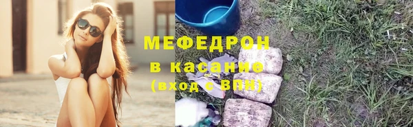 a pvp Баксан