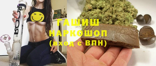 a pvp Баксан