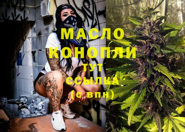 a pvp Баксан