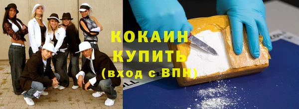 apvp Балахна