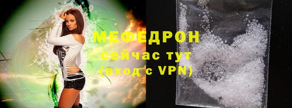a pvp Баксан