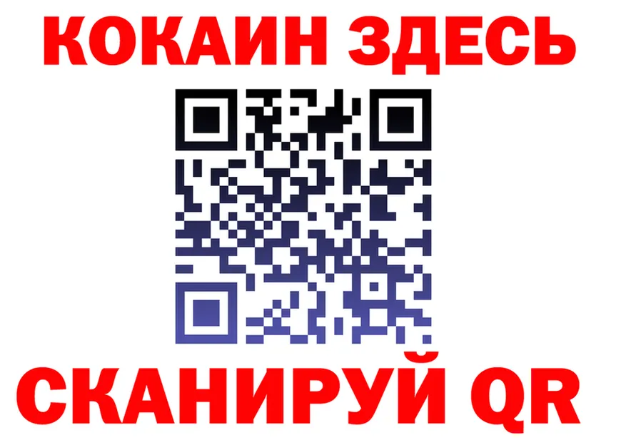 БУТИРАТ оксана tor сайты даркнета mega Вяземский