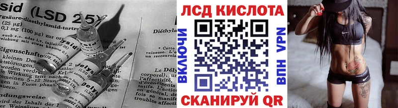 ЛСД экстази ecstasy  Вяземский 
