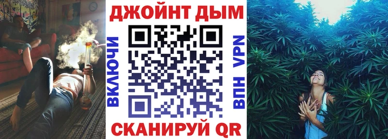 Шишки марихуана тримм Вяземский